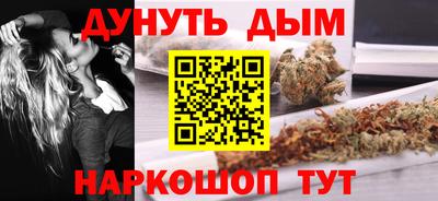 стаф Кимры