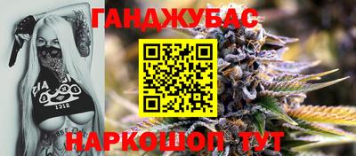 альфа пвп Гагарин