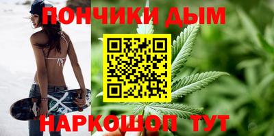 метадон Кинель