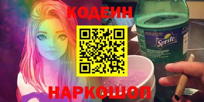 индика Кингисепп