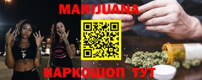 метадон Кинель
