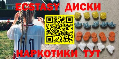 стаф Кимры