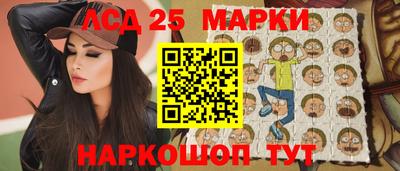прущие грибы Камышлов