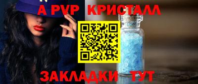 MDMA Premium VHQ Гатчина