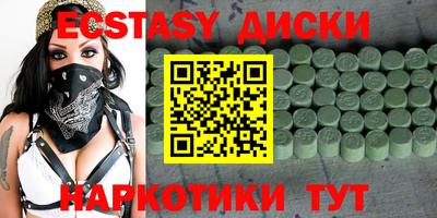 метадон Кинель
