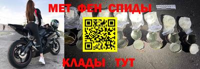стаф Кимры