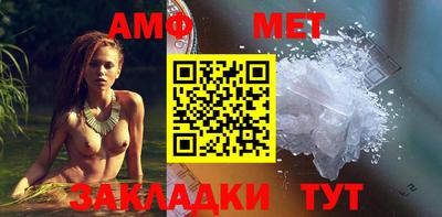 MDMA Premium VHQ Гатчина