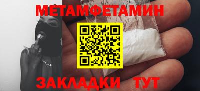 индика Кингисепп