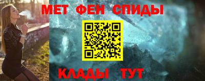 индика Кингисепп