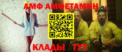 метадон Кинель