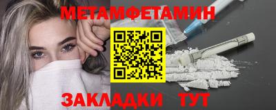 стаф Кимры
