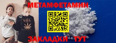 индика Кингисепп