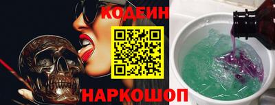 стаф Кимры