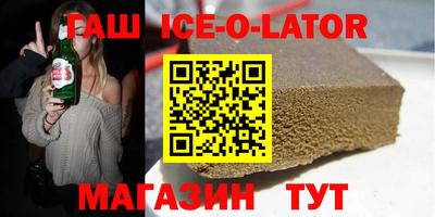 метадон Кинель