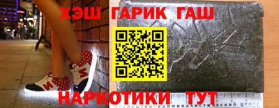 метадон Кинель