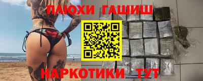 MDMA Premium VHQ Гатчина