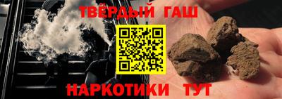 MDMA Premium VHQ Гатчина