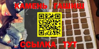 альфа пвп Гагарин