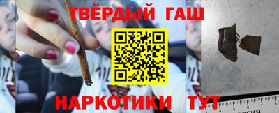 индика Кингисепп