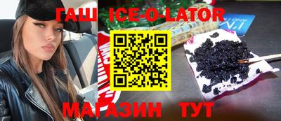 метадон Кинель