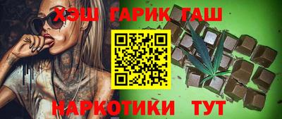 альфа пвп Гагарин