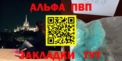стаф Кимры