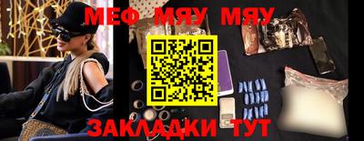 индика Кингисепп