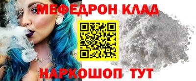 индика Кингисепп