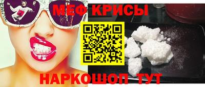 альфа пвп Гагарин