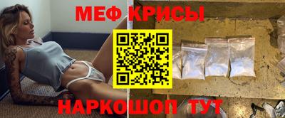 MDMA Premium VHQ Гатчина