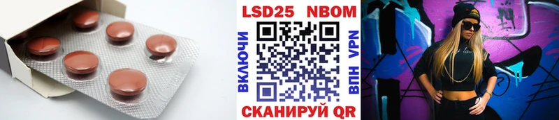 LSD-25 экстази ecstasy  Костомукша 
